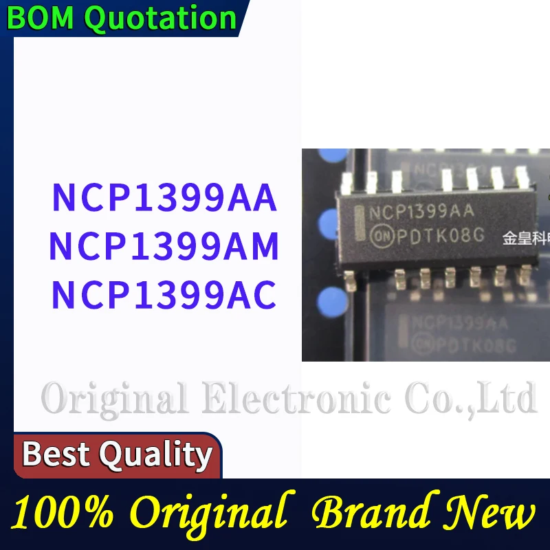 NCP1399AA NCP1399AM NCP1399AC PC shell