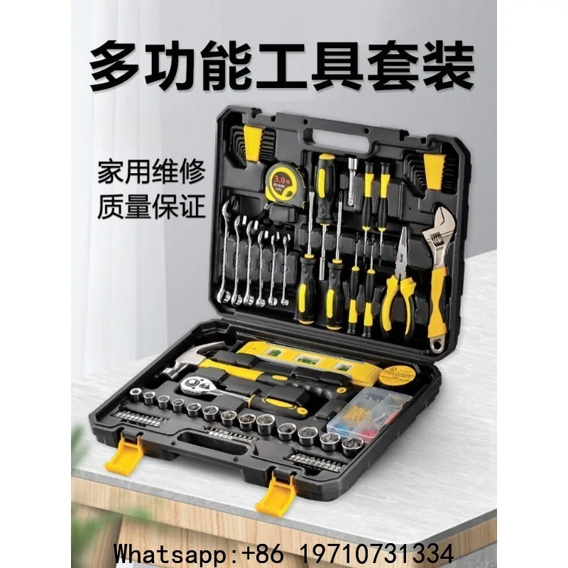 Toolbox Household Hardware Tool Set