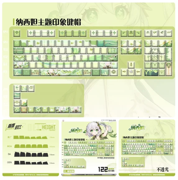 Teclas para Juegos Genshin Impact Nahida, 122 Teclas, Aptas para Varias Computadoras, Teclas PBT con Sublimación Térmica, Teclas para Juegos, Regalo de Cumpleaños