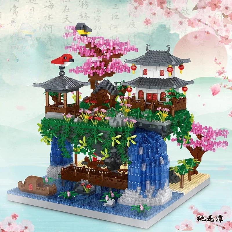 Tree House Mini Block Particle Peach Blossom Pool Traditional With Light Chinese Architecture Building Blocks view 2