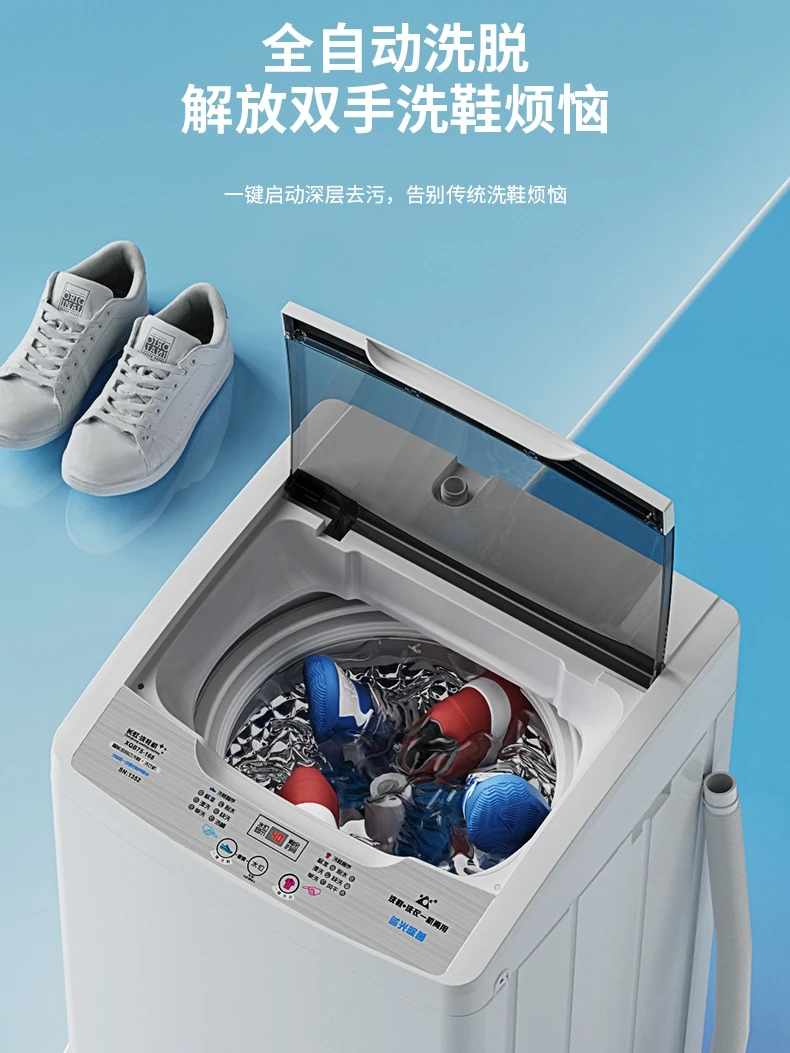 Household Automatic Shoe Washing Machine Washing Machine Washers Mini Shoes Slippers Washed Wash Washer Sneakers Small Major