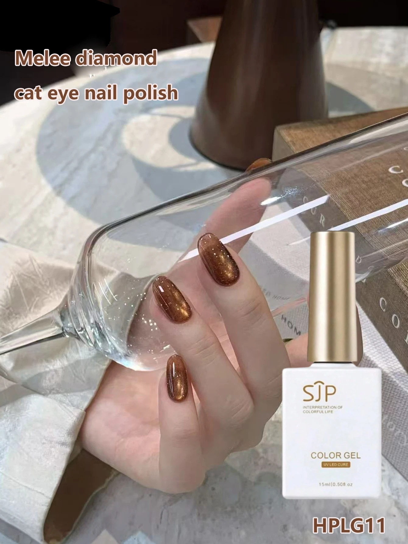 15 ML Reflective Diamond Cat-Eye Gel Polish (UV Nail Gel) – DIY Nail Art for a Glamorous Look; Suitable for Professional Nail Te