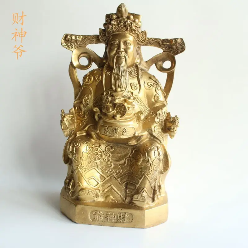 

Pure Brass God of Wealth Decoration Home Feng Shui Decoration Decoration Metal Crafts Copper Ware Wholesale