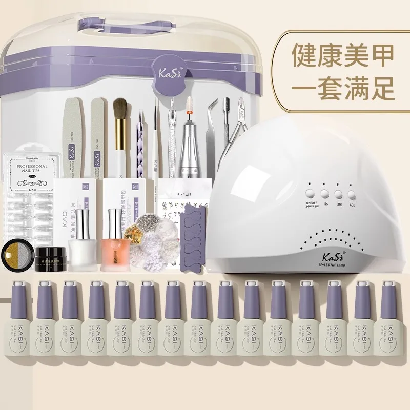 Nail vacuum cleaner, nail dust machine, integrated dustproof nail removal and polishing machine, special tool for nail salons