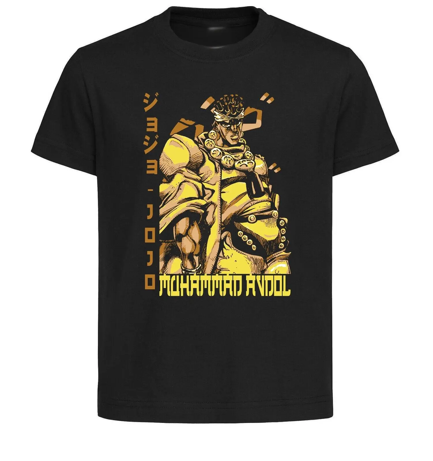 

Unisex Black Japanese Style TShirt Jojo's Muhammad Avdol LL3659