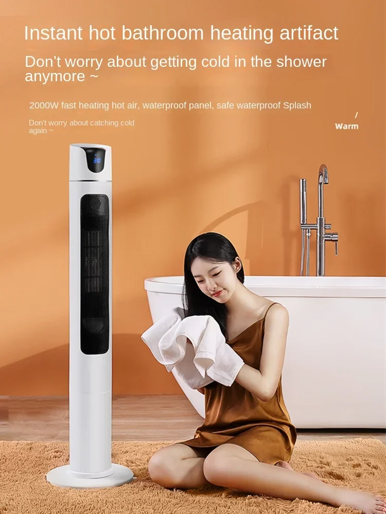 سخان كهربائي وميكانيكي من Zhigao ، مروحة هواء ساخن موفرة للطاقة المنزلية ، جرافين شمس صغير ، إله كامل للمنزل ، DIV ، HVAC