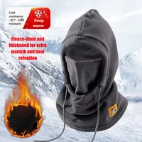 Grey fleece-lined thermal balaclava hood with face and neck coverage for skiing and cold-weather activities
