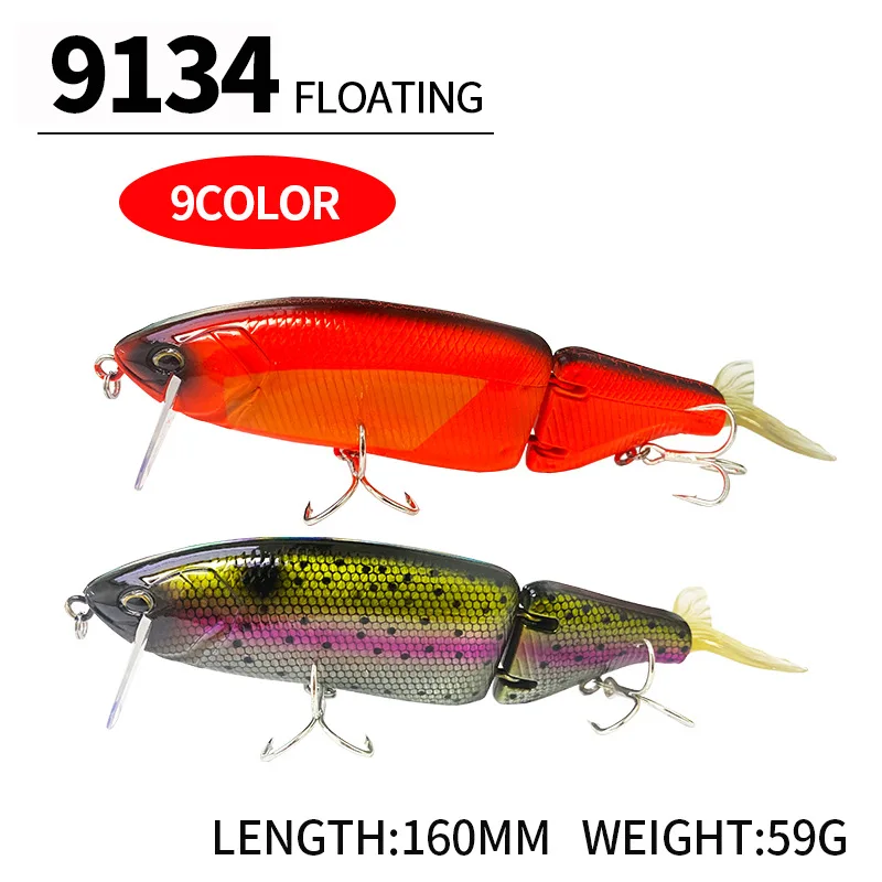 Jointed Bait 160mm 59g Swimbait Fishing Lures Hard Body Floating Bass Pike Fishing Bait Tackle Drt Klash Swimbait