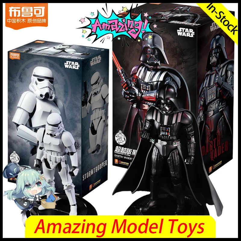 Blokees Star Wars Figura de Acción de la Película Darth Vader Dark Trooper, Figura de Acción de Anime, Juguetes Coleccionables, Modelo para Niños, Regalo