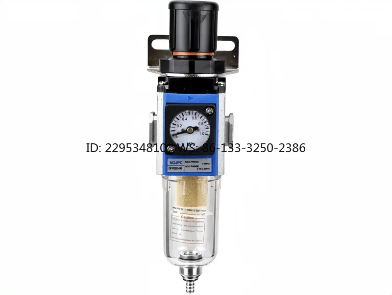 Air source processor, pressure regulating filter, oil-water separator 200/300/400-08-10 -15 automatic drainage model