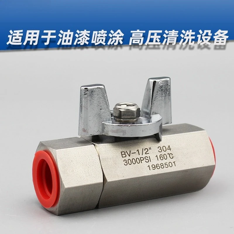Large Flow 304 Stainless Steel Ball Valve 1/4 1/2 Inch Female Thread Switch For Industrial Paint Spraying System
