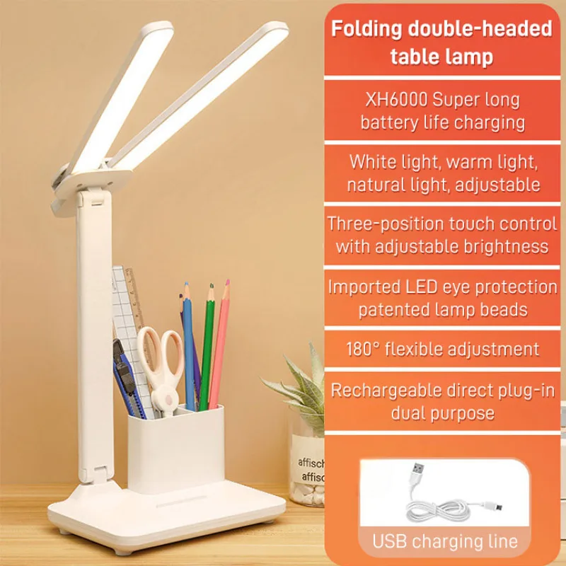 Double desk lamp dimming folding charging plug dual-use LED night light students and children dormitory reading bedside lamps