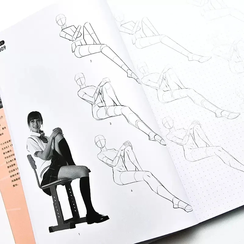 New Game Animation Human Body Structure and Dynamic Example Training Manual Physical Action Human Body Sketch Book