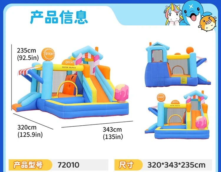 حماية البيئة من قماش أكسفورد للأطفال، منزل مائي، قلعة ترتد، قلعة قابلة للنفخ