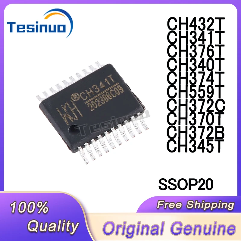 （5/pieces） New Original CH340T CH341T CH345T CH370T CH372B CH372C CH374T CH376T CH432T CH559T SSOP20 USB to serial chip In Stock