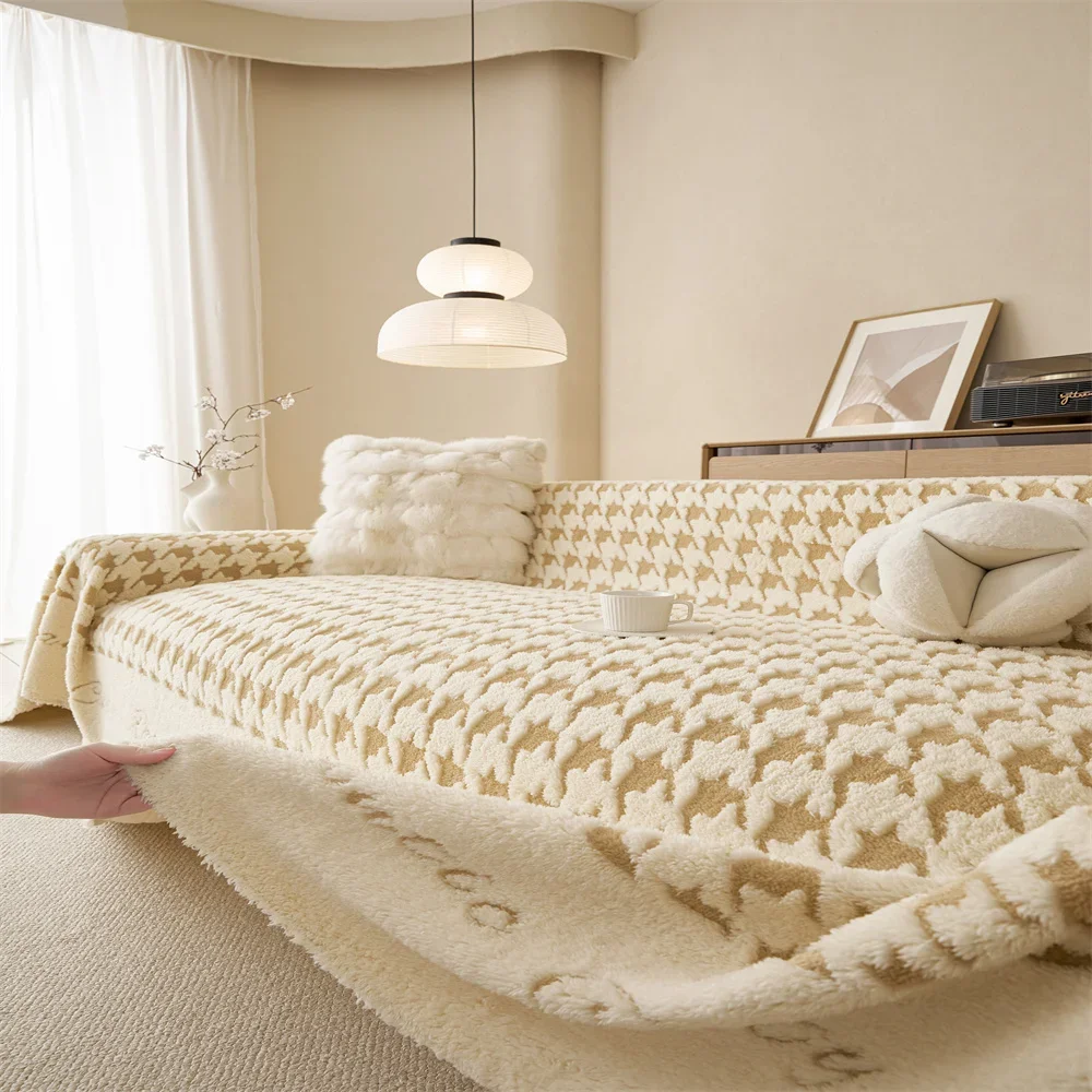 Retro French Style Light Luxury Universal Sofa Cover Non-Slip All-Season High-Quality Fabric Slipcover for Home Decor Anti-Cat