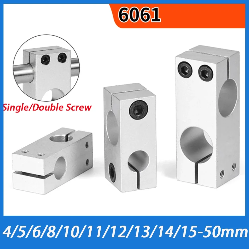1Pcs Same Diameter Pillar Fixing Clamp Vertical Fixed Diameter Fastening 4x4mm-50x50mm Aluminum Alloy Optical Axis Cross Bracket