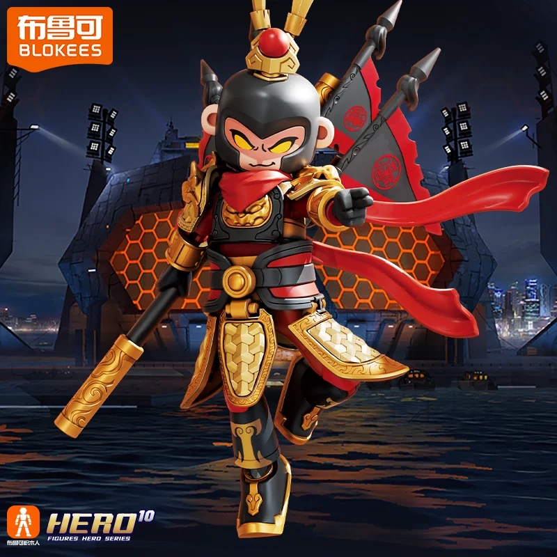 

BLOKEES натуральная серия Hero Infinity, подвижная кукла Короля обезьян, модная игра, серия Mecha, сращивающая модель, игрушки, украшения, подарки