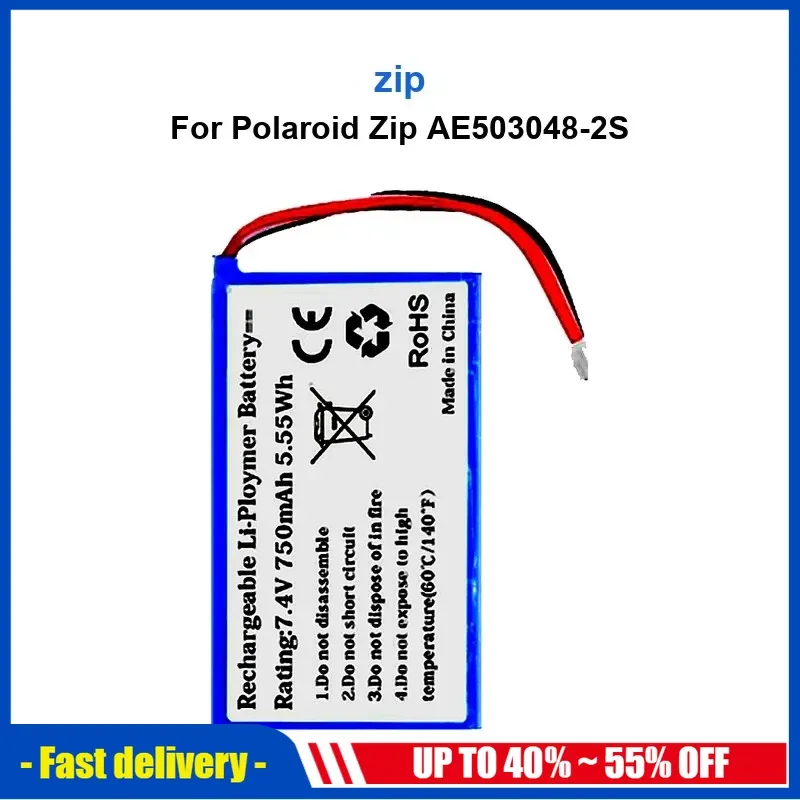 

750mAh zip Portable Photo Printer Battery For Polaroid Zip AE503048-2S High Quality