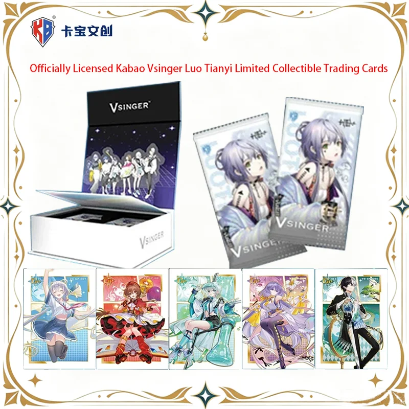 Kabao Vsinger Luo Tianyi Collectible Card Virtual Singer Limited Edition Collectible Cards Luo Tianyi Trading Card Birthday Gift