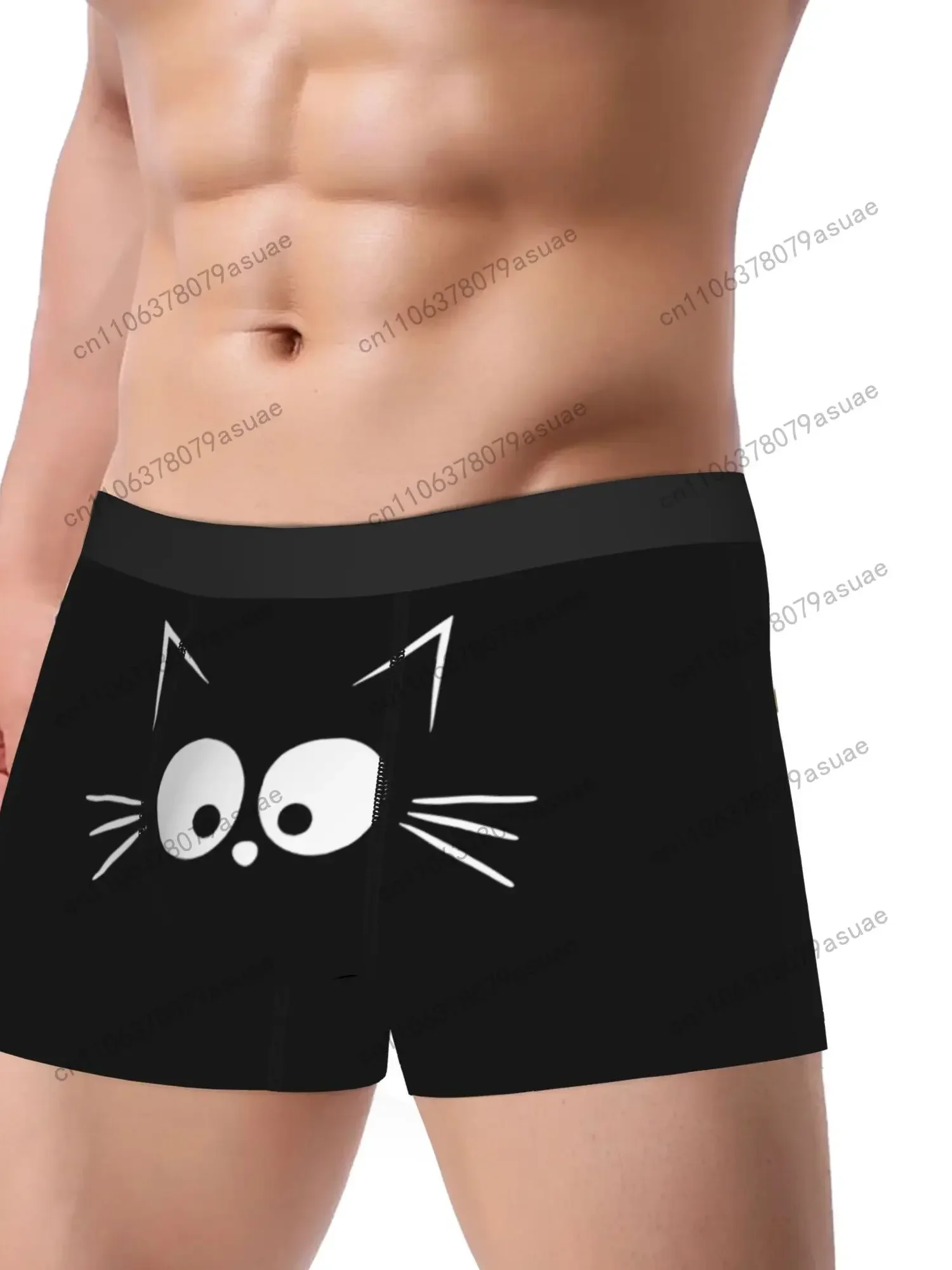 Men'S Cute Black Cat Print Boxer Briefs Soft Stretchy Underwear with Unique Cat Design Comfortable Everyday Briefs|Playful Black