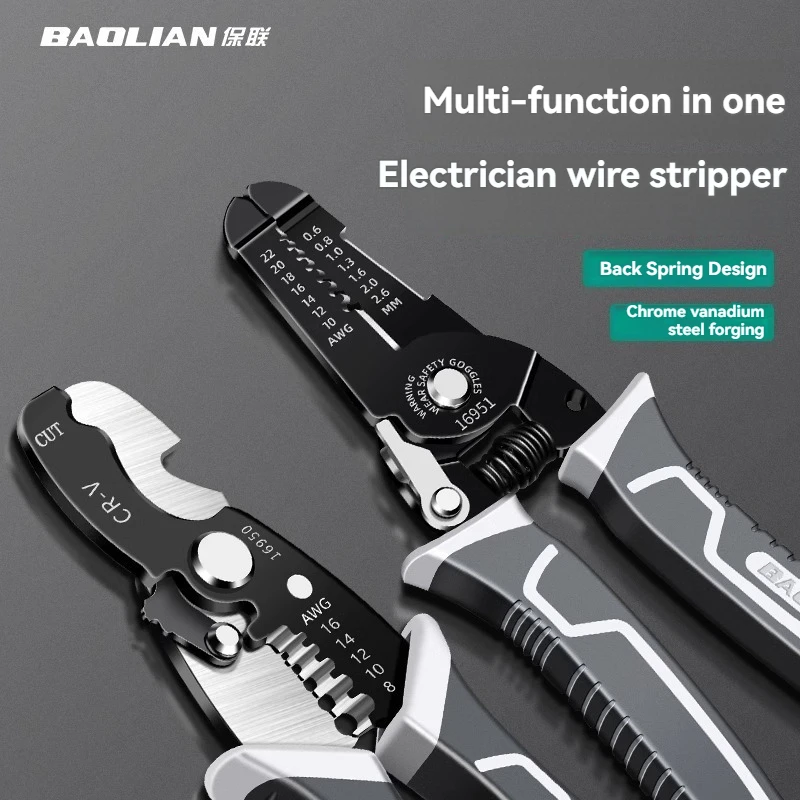 Wire Stripping Pliers Multifunctional Electrician Special Tools Pulling Wire Cutting Pliers Small Copper Pipe Crimping Pliers
