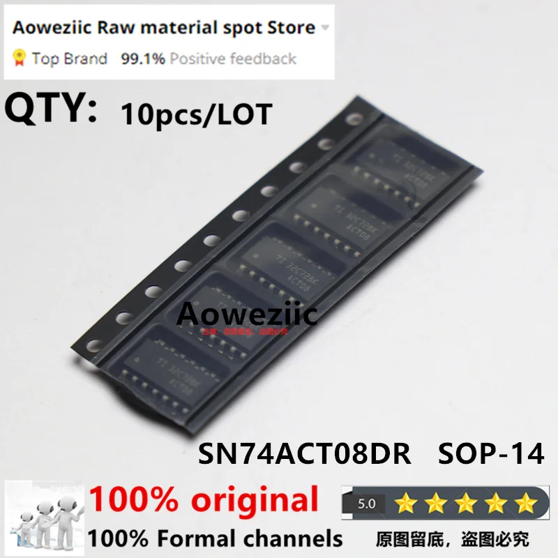 Aoweziic 2024+ 100% New Imported Original  SN74ACT08DR  ACT08  SOP-14  Logic Gate Chip