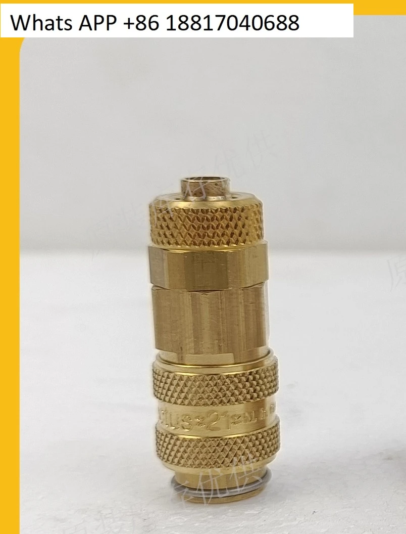 21 World Universal Quick Change Connector 21KAKO08MPX