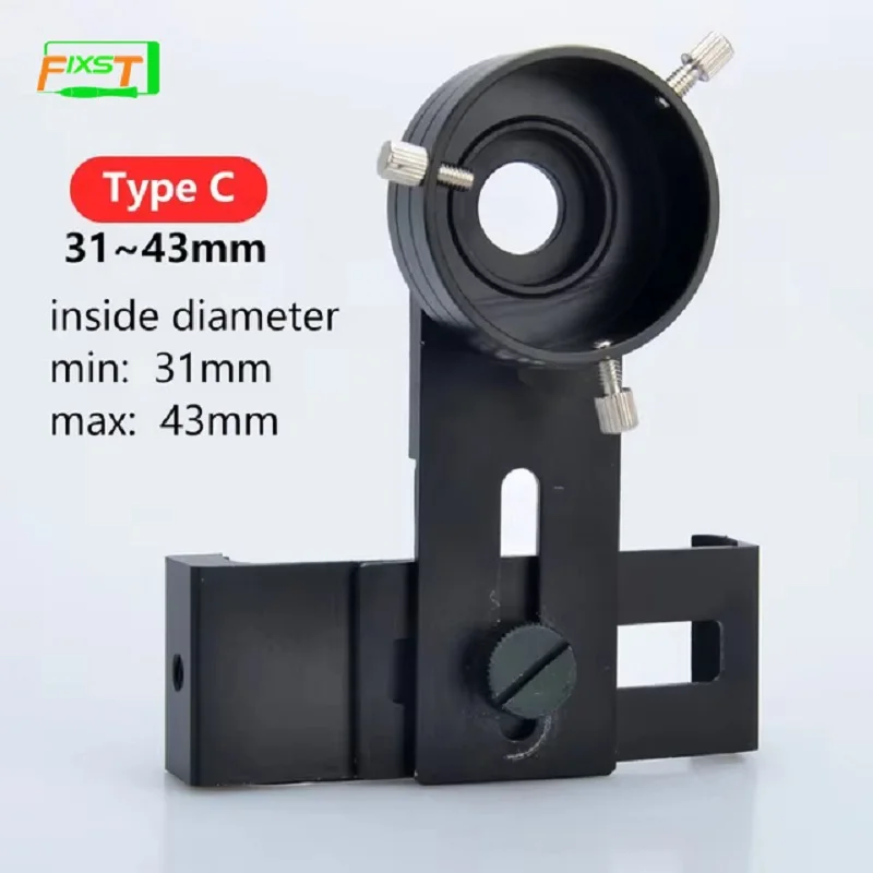 High Quality Universal Smartphone Photography Bracket Connector Taking Video For repair Microscope 36-49MM