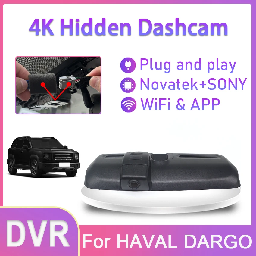 

New! Car DVR Plug and Play 4K 2160P UHD Dash Cam Camera WIFI Video Recorder Original For HAVAL DARGO 2020 2021 2022 2023 DashCam