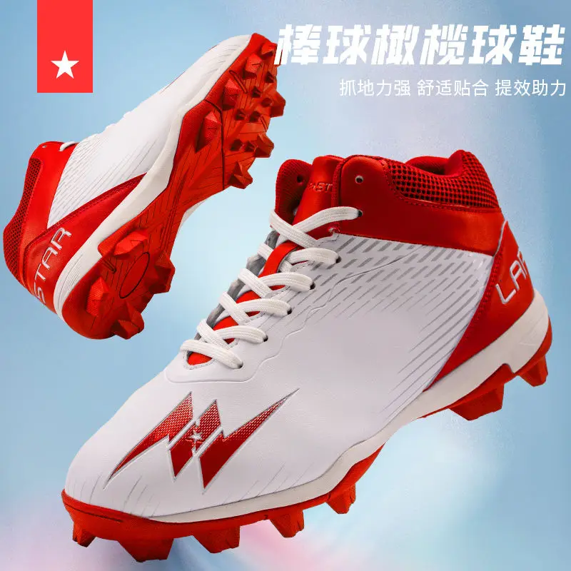 

Baseball shoes for adults softball shoes for kids football shoes for games non-slip training Hard rubber cleats