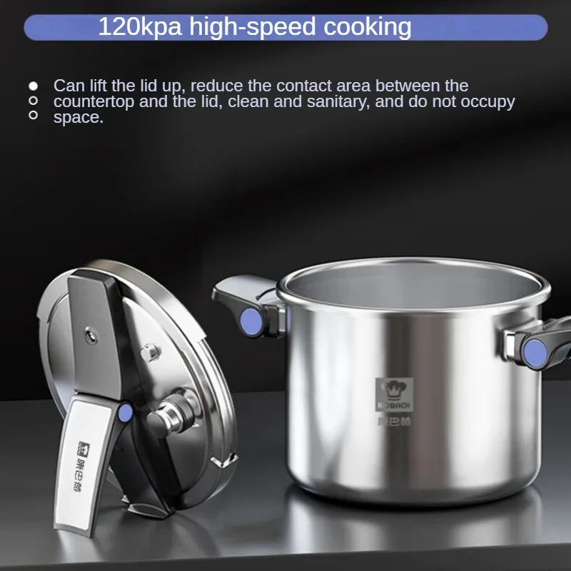 Explosion Proof Quick Cooking Pressure Cooker for Gas Stove and Induction Cooker Quick Cooking Function 120kpa