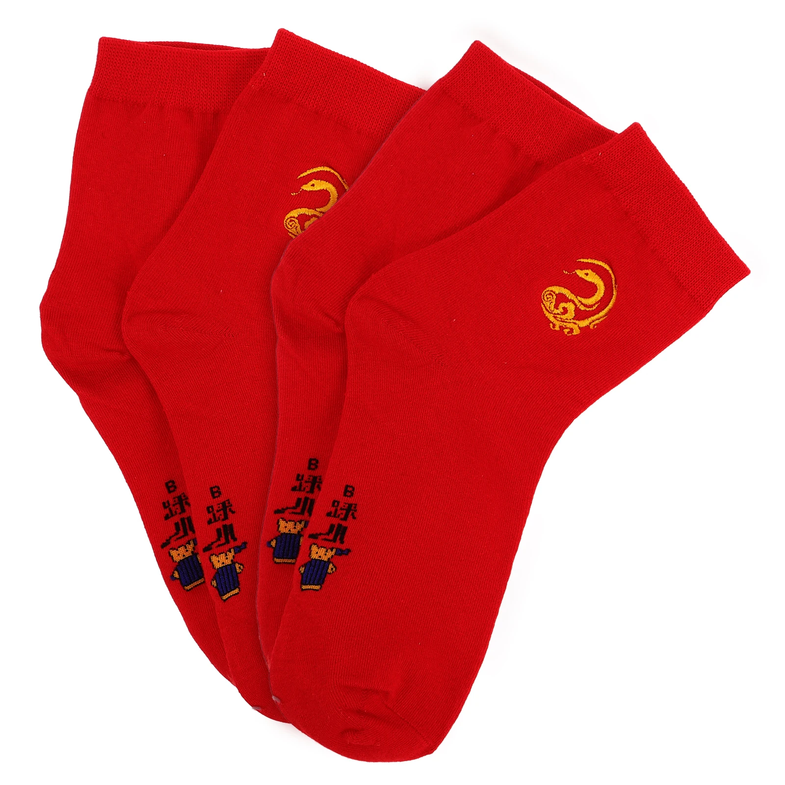

4pcs Golden Snake Embroidered Socks Red Cotton Unisex Midcalf Zodiac Snake Year Casual Formal Tube Socks Retro Style