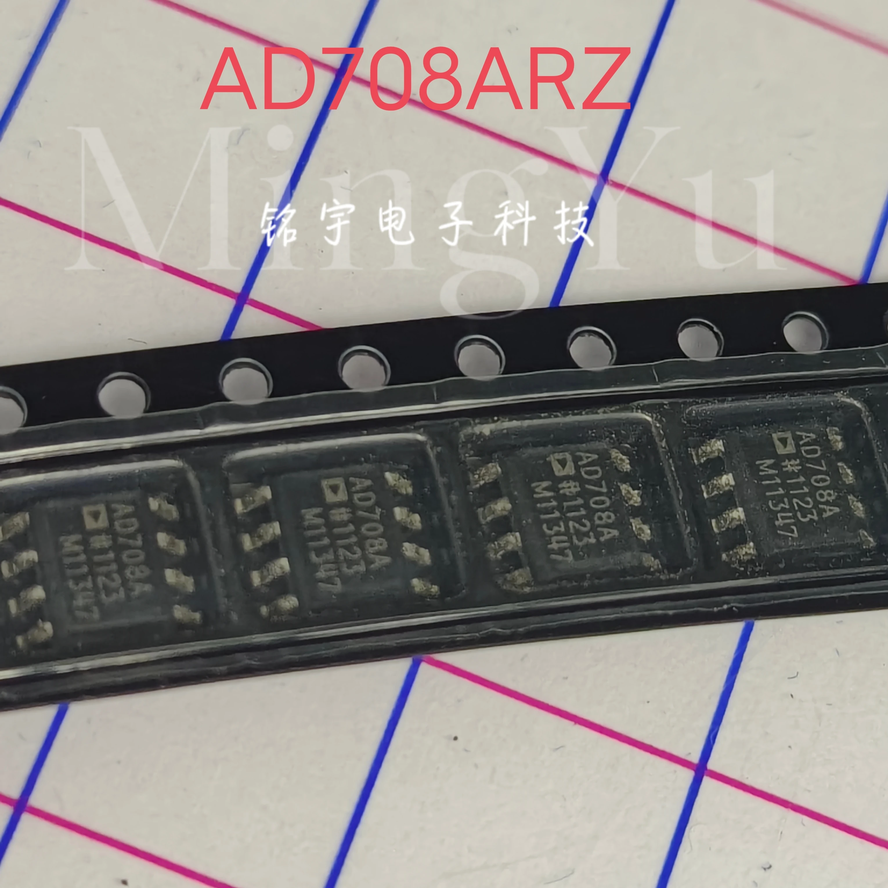 100% brand new AD708 AD708ARZ Original and authentic products encapsulation:SOIC8