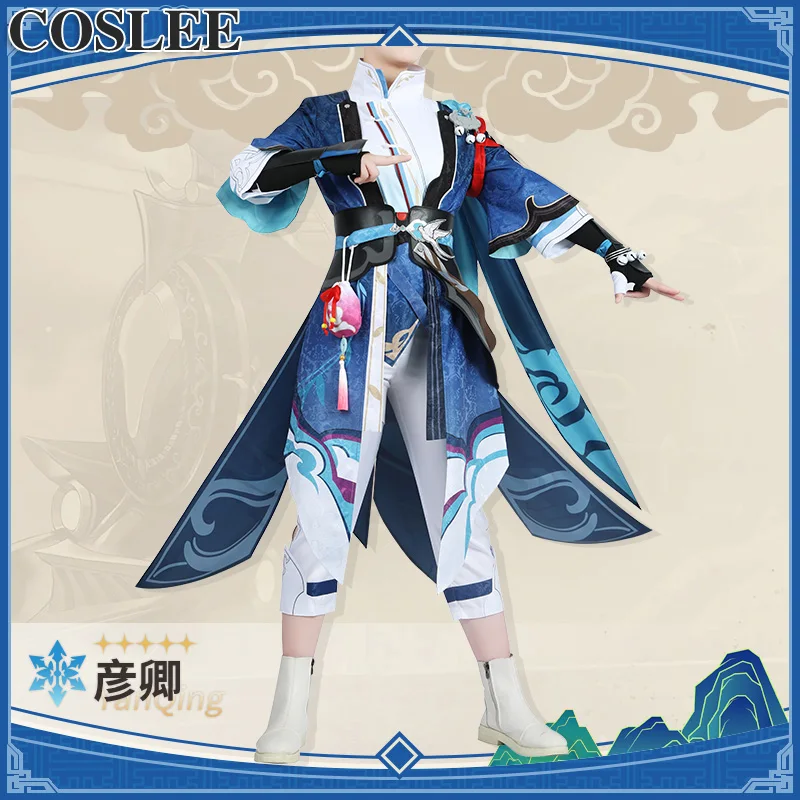 

COSLEE [S-XXL] Honkai: Star Rail Cosplay Yanqing Costume Ancient Style Chinese Hanfu Game Suit Handsome Uniform Halloween Party