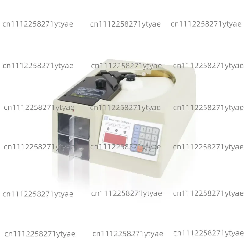 Automatic pill counter, capsule tablet counter, automatic pharmacy counter