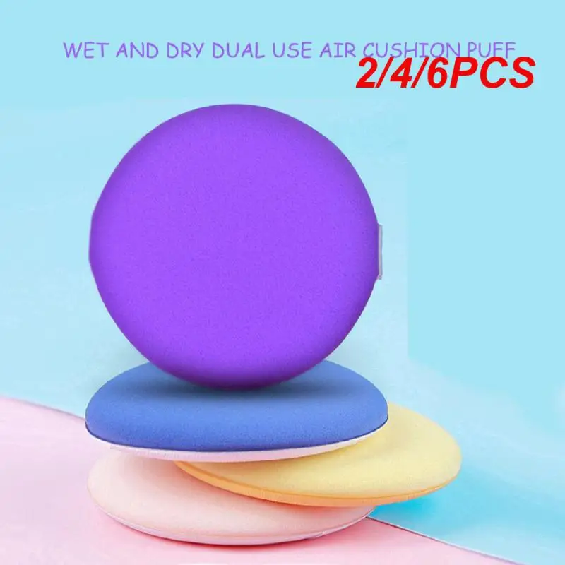 2/4/6PCS Non-latex wet and puff makeup tools (random colors)