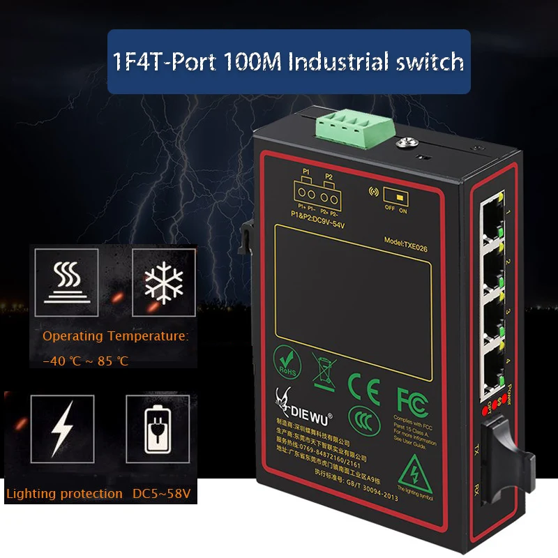 RJ45 Hub Fiber port DIN Rail Type industrial Network switch 10/100Mbps 1F4T-Port fast Ethernet switch Internet Splitter box