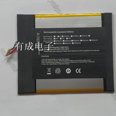 

New Battery for Teclast X4 & Pro Tablet PC H-28125140P 7.6V 4500mAh