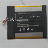 New Battery for Teclast X4 & Pro Tablet PC H-28125140P 7.6V 4500mAh