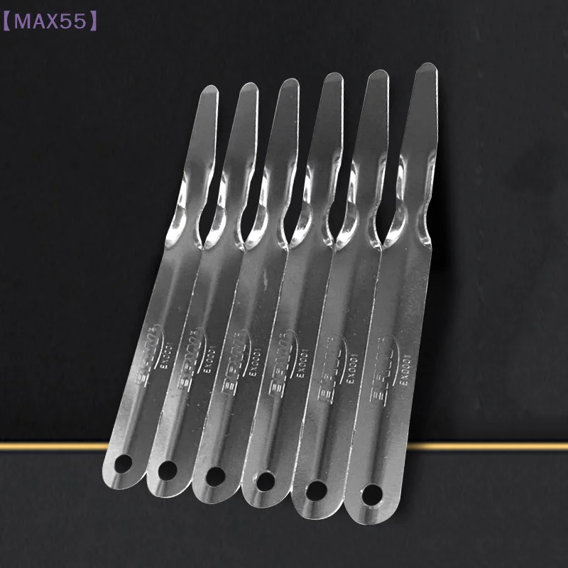 【MAX-55】Multifunctional Portable Staple Remover Tool No Tear Push Style Staple Puller Staple Remover For Office Home