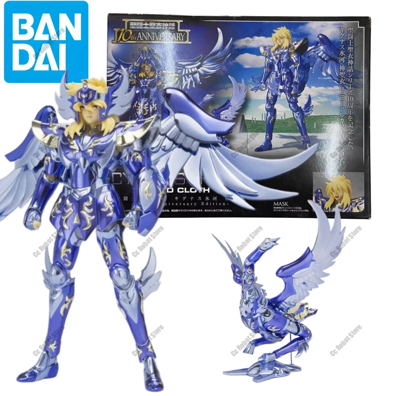 

BANDAI in Stock Holy Cloth Myth Cygnus Glacier Divine Cloth 10th Anniversary Edition Anime Character Model Toy Gift Collection