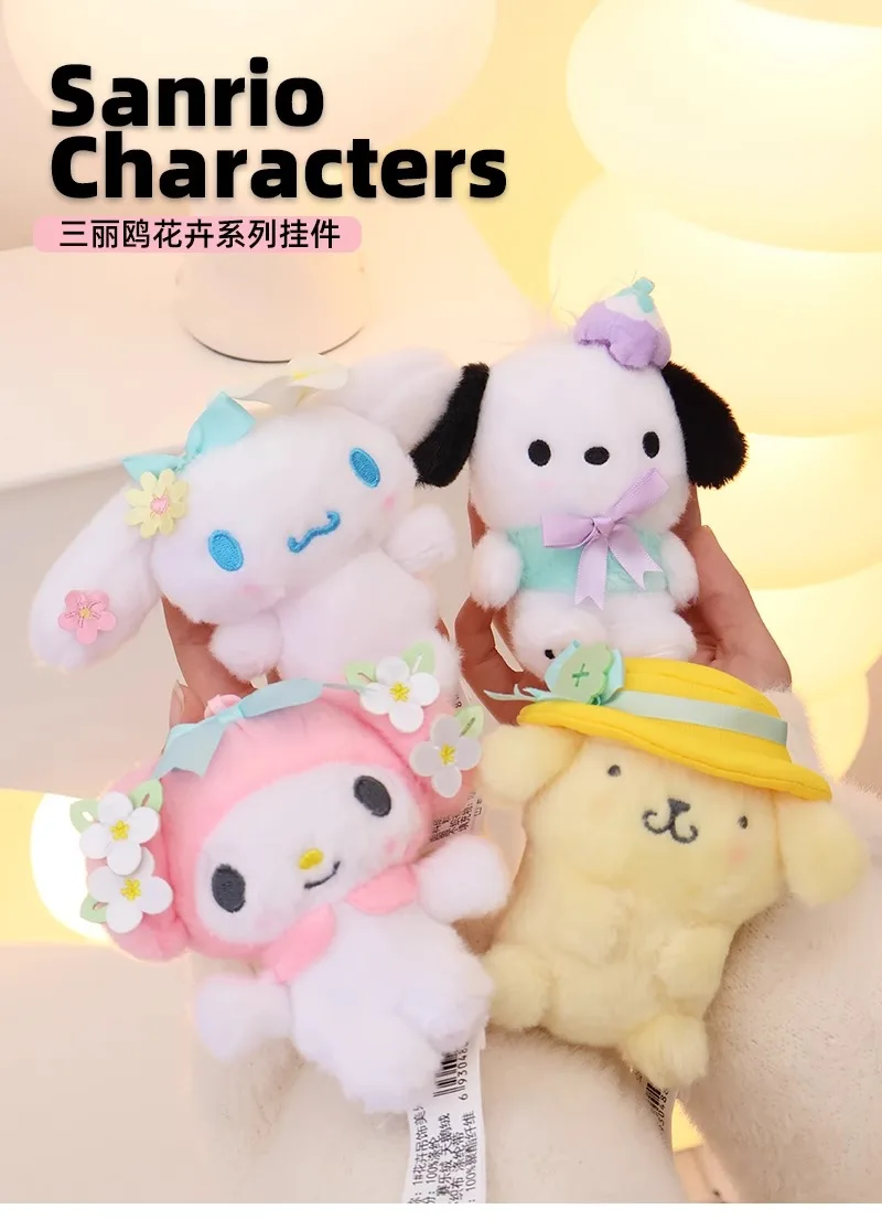 Original Lizenzierte Sanrio Plüsch-Schlüsselanhänger, Blumenmuster Hello Kitty & Cinnamoroll Weiche Flauschige Puppen-Anhänger, Niedlicher Taschenanhänger, Perfektes Geschenk – Detail 1
