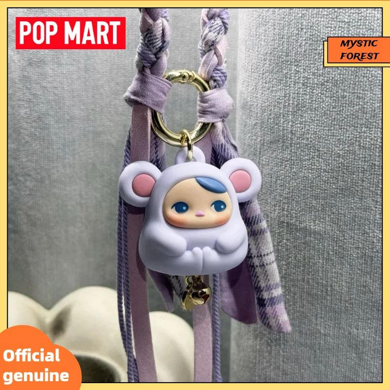 

Genuine POP MART Pucky TAP TAP Babies Lanyards Blind Box Pendant Decorations Toy Keychain Bag Decor Mystery Box Gift