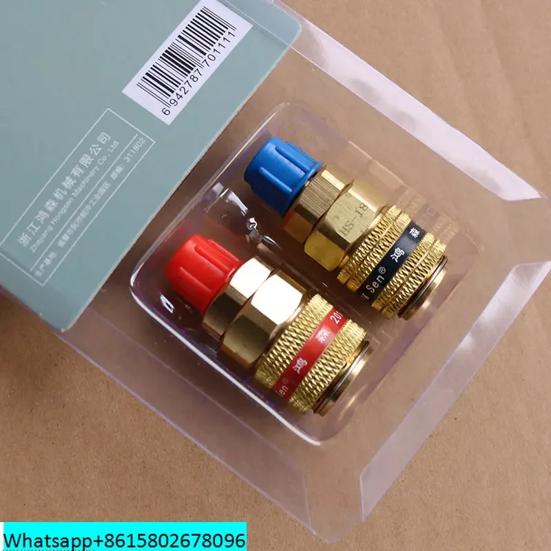 R134A Automotive Air Conditioning Connector Automotive Air Conditioning Repair Fluorine Quick Connector