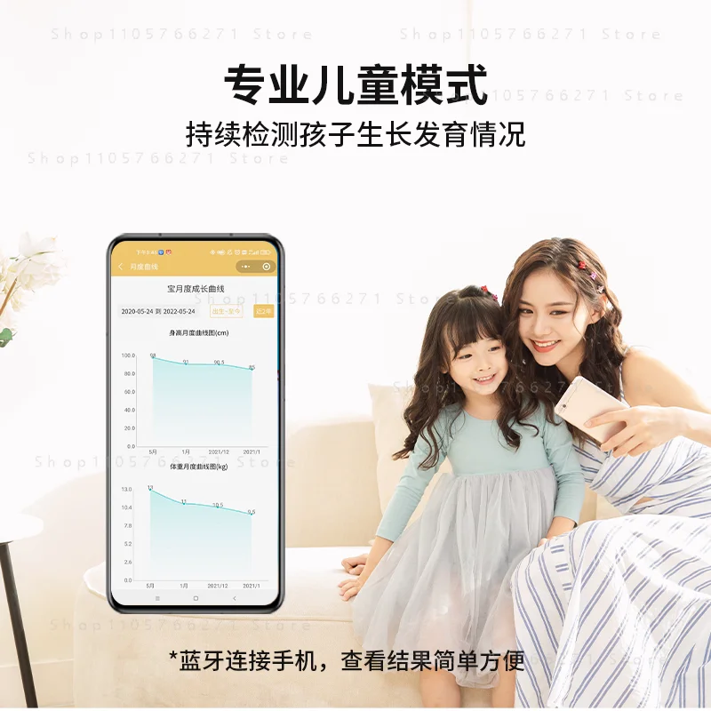 Metal 2.1M Detachable Body Ruler Height Measuring Instrument for Adult Kid Machine Wall laser stadiometer Height Weight Scale
