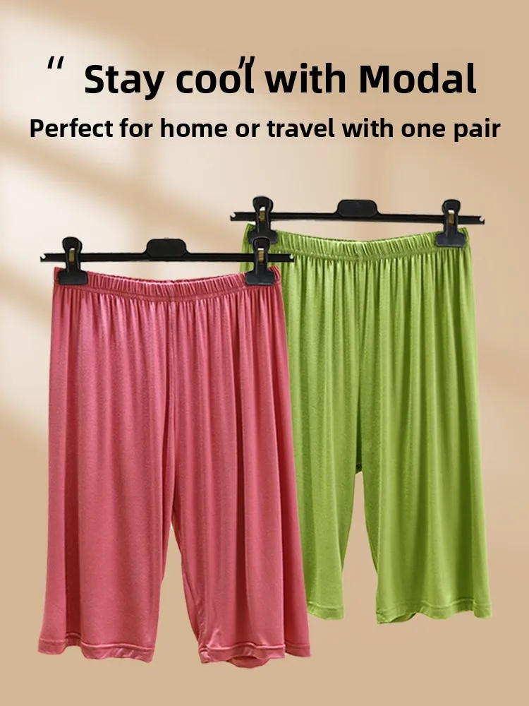 

Модальные повседневные женские летние тонкие пятиточечные свободные широкие брюки с высокой талией, однотонные домашние брюки