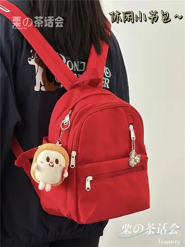 Mochila roja, mini mochila de viaje ligera, mochila pequeña informal para estudiantes universitarios, mujer