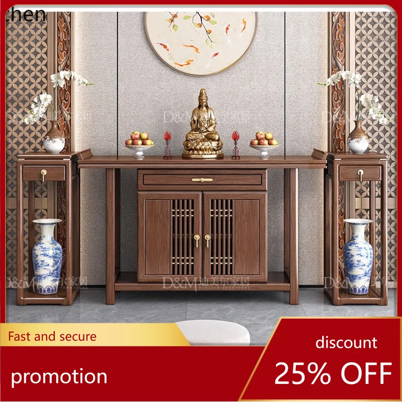 HT solid wood entrance table serving incense case household end view entrance table shrine table
