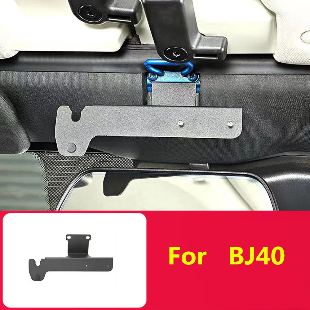 Suitable For 2014-2023 BAIC BJ40 interior modification BAIC BJ40 Plus walkie talkie fixed bracket BJ40c accessories